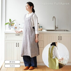 yƂĂiz shesay tGvl[tw{[ S2F 105cm | Gv l  Ԃ JtF n y 킢 Vv i`  􂦂 