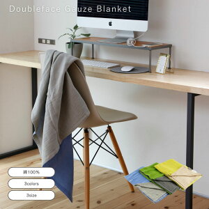 yƂĂiz shesay _utFCX K[[ uPbg 3TCY 100×100 120×150 150×180 o[Vu uPbg v[g K[[ Rbg  CeA AEghA Ђ| 