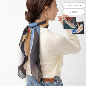 【特別価格】公式 shesay 大きな花柄のコットンシルクスカーフ 2サイズ 60×60 90×90 | スカーフ レディース シルク コットン コットンシルク 正方形 大きい ストール シルク 薄い 薄手 おしゃれ 高見え 花柄 プレゼント ギフト