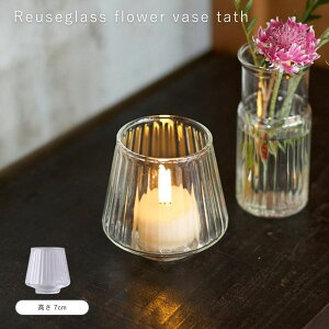 shesay  [YKXt[x[X ^X 7cm ԕr  t[x[X ԕr  KX GVJ nhCh TCN ECO [YKX