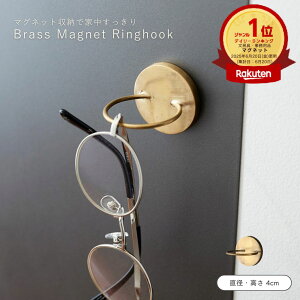  shesay BRASS̃}OlbgtbNO }Olbg ^J uX S[h Xe[Vi[ i` nhCh Vv  ① G  `V  ȃXy[X f