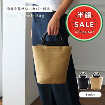 楽天市場】ウッドハンドルバッグの通販