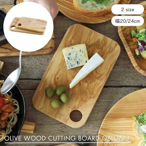  shesay OLIVEWOODJbeBO{[hIuO(S) W20cm OLIVE WOOD I[u ؐ VR JbeBO{[h z[  N^O[ ` i` H AEghA v[g Mtg 