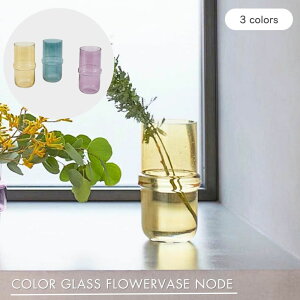 yƂĂiz shesay J[GLASSt[x[Xm[h 3J[ 25cm a11cm ԕr  t[x[X ԕr  } KX p[v O[ CG[  킢 