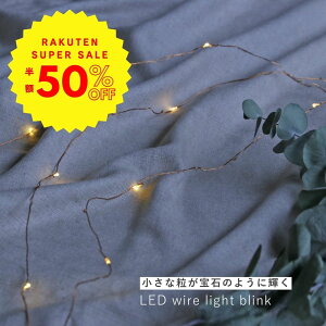 y4`SALEiz shesay LEDC[CguN 10m 100 1.5m 30  LEDCg _ _ 8iK USB ACA_v^[ d X  C[ Mtg v[g fBXvC  C~