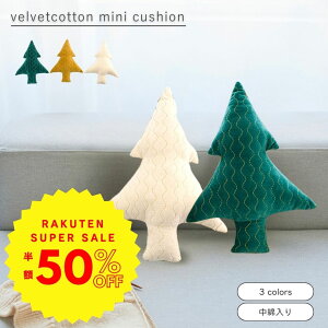 y4`SALEiz shesay xxbhRbg̃~jNbV c[ 3J[ NX}X o[Xf[tHg ʐ^ f  ݂̖ 낤 a j v[g Mtg ~jNb