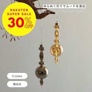 y4`SALEiz shesay KXLEDC~l[V Cg 2J[ Ɩ y_g I[ig ݂艺 R dr R[hX  v[g AeB[N Be[