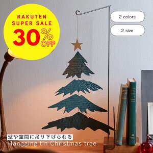 y4`SALEiz shesay G{X uLnMOc[ 2TCY 2J[ r[ NX}X c[ uL ݂艺 ݂邷   y   Ǌ|  CeA v