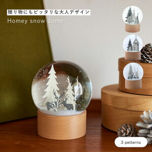 ylCfUCēׁz  shesay CeAɓރXm[h[ 2p^[ Xm[h[  fBXvC  NX}X NX}Xv[g Mtg Mtg u IuWF 