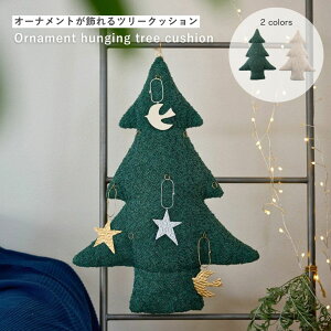 y4`SALEizVi  shesay I[igc[NbV 2J[ NbV c[ `[t I[ig nMO ݂艺 hA  NX}X CeA  