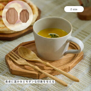 Vi  shesay NVJȃtH̖ؐI[ov[g 2TCY  13cm 16.5cm AJVA Ebh ؐ v[g M JtF I[o  i` CeA k Be[W Ae