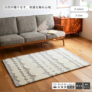 Vi  shesay hbg񂾃tbND̃O 2TCY 2J[ O }bg hbg  傫 rO \t@[O [ k  ~ߕt 􂦂 EHbVu  C