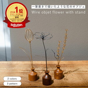 y|CgUP/LO1ʁz shesay C[A[gt[ X^ht S3p^[ 2F C[ IuWF A[g   fBXvC ԕr t[x[X X^h  Ce