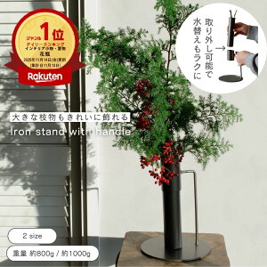 y11/25LO1ʁz shesay 傫Ȏ}ACAX^h 2TCY } } Ȃ |ɂ t[x[X ԕr ubN  ACA NX}X c[ ݂̖ p