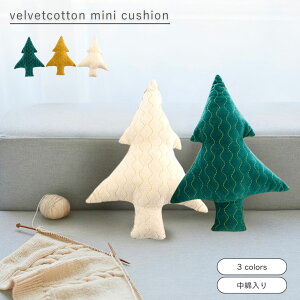  shesay xxbhRbg̃~jNbV c[ Lh 3J[ NX}X o[Xf[tHg ʐ^ f  ݂̖ 낤 a j v[g Mtg ~jNbV