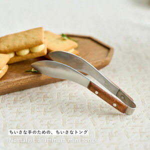 Vi  shesay mX^WbNȃA~̃~jgO gO A~ Ebh  ~j Lb` H JtF 蕪 ĂȂ Lb`c[ тgO t zV T_ 