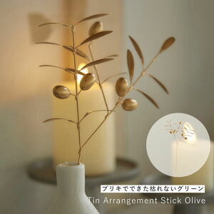 yƂĂiz shesay uLAWgXeBbNI[u 29cm  uL XeBbN ֑} I[u `[t bsO fBXvC k Mtg v[g V