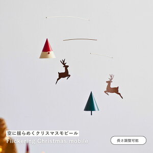 y4`SALEiz shesay OpR[̃NX}Xr[ T^ T^N[X giJC c[ ~̖ r[  fBXvC q ݂邷 NX}X CeA Mtg 