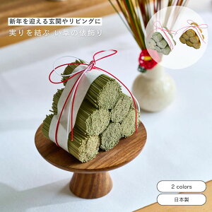 Vi  shesay ̕U 2J[ {      VN U U^  L N L   N[[V bNX V