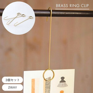  shesay BRASS̃ONbv tbN 3Zbg | ^J uX e s tbN O Zbg J[hX^h  v[g Mtg S[h CeA fBXvC DIY |XgJ