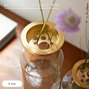  shesay 傫ȉԕr֑}ɏoBRASS̃g[ 2TCY ԕra9cm ԕra11.5cm ^J uX ֑}  Vv S[h AeB[N ԕr t[x[X  v[
