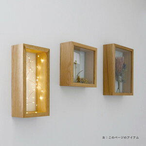  shesay OAKWOOD fBXvCBOX Ch 30cm OAK WOOD I[N Ebh t[ fBXvC BOX KX V[P[X Ǌ| Y [ i` EH[VFt EH[bN ؐ  