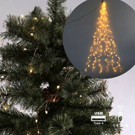 公式 shesay LEDデコレーションライト ツリー 流れるシルエット 2色 2サイズ LED ライト切替 8段階 電池式 ワイヤー ハンギング 吊り クリスマスツリー リモコン タイマー クリスマス ギフト プレゼント ディスプレイ 飾り シンプル 子供 部屋