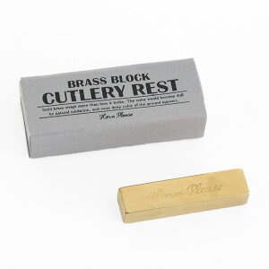 yƂĂiz shesay BRASS Jg[Xg 2p^[ Eh N^O 5cm BRASS uX ^J Xg u ubN i` H Jg[ nhCh pbP[W 