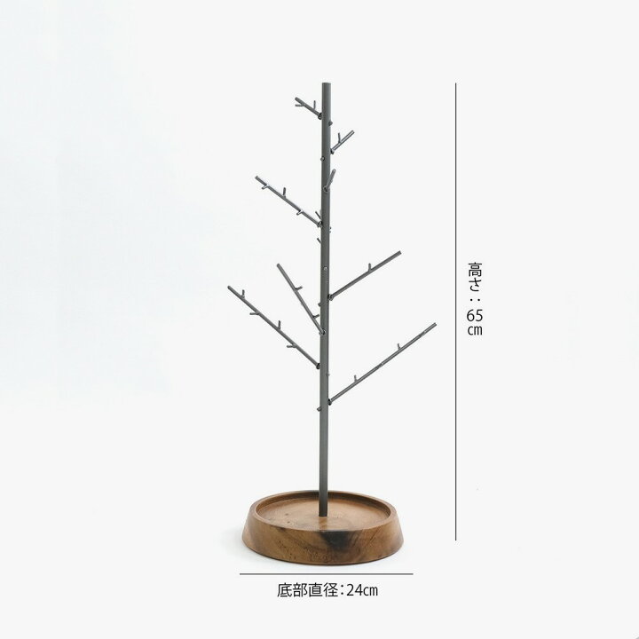 楽天市場】公式 shesay クリスマスツリーにもなるアイアンの 