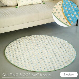 yƂĂiz shesay tA}bgt[WALeBO S2F a100cmtA }bg LeBO Eh ԕ t[ ql ybg Q CeA t[O i`