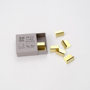  shesay BRASSJ[hX^hS/20 1cm BRASS uX ^J J[h vCX X^h z_[ h h Y 20Zbg nhCh t pbP[W ̓ dp