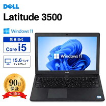 楽天市場】core i5 4300uの通販