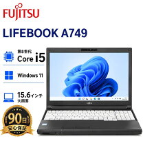 楽天市場】probook 6570b 中古の通販