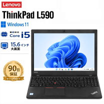 楽天市場】ノートパソコン 第8世代（シリーズThinkPad（Lenovo））の通販