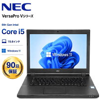 楽天市場】nec versapro core i5の通販