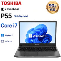 楽天市場】windows11 pro 64bit dsp版（ノートPC｜パソコン 