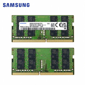 中古 SAMSUNG サムソン純正 PC4-25600 DDR4-3200AA 16GB (2Rx8) 260pin SO-DIMM 1.2V ノート用メモリ