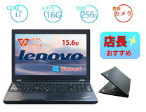 楽天市場】core i7 16gb lenovoの通販