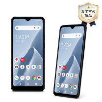 楽天市場】docomo simロック 解除 白ロムの通販