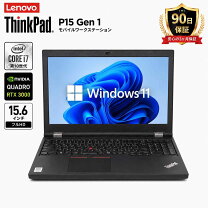楽天市場】thinkpad x250の通販
