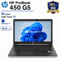 楽天市場】hp probook 450 g5（ノートPC｜パソコン）：パソコン・周辺 