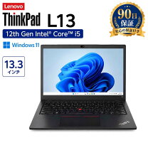 楽天市場】Lenovo ThinkPad E480の通販