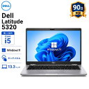 【SSP5倍/10%オフクーポン】中古ノートパソコン Dell Latitude 5320 第11世代 Core i5 メモリ8GB SSD256GB 13.3インチフルHD Windows11 Pro カメラ Bluetooth Wi-Fi 送料無料 保証付き