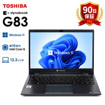 楽天市場】probook 6570b 中古の通販