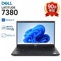 楽天市場】ThinkPad l540の通販
