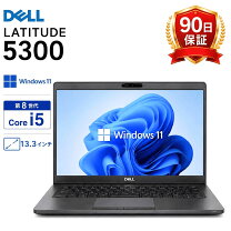 楽天市場】中古ノートパソコン ssd（メーカーDell）の通販