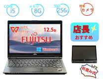 楽天市場】タッチパネル（CPU製品名Intel Core i5）（ノートPC 
