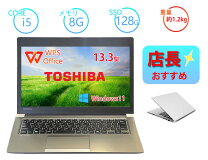 楽天市場】1 万 円 台 ノート パソコンの通販
