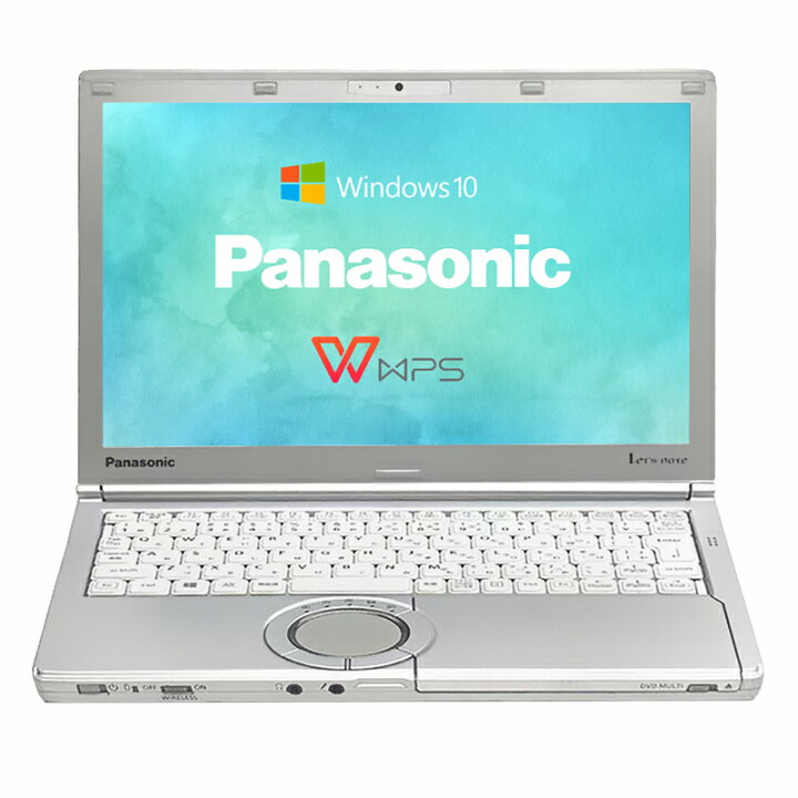 ノートパソコン 中古動作良品 Panasonic CF-SX3SDHCS 第4世代Core i5 