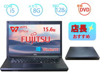 楽天市場】富士通 lifebook a574 第四世代 core i5の通販